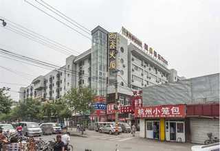 云南国产数控车床编程